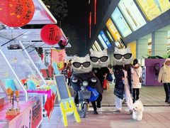 -开元商城(西旺店)