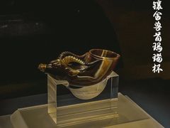 -陕西历史博物馆