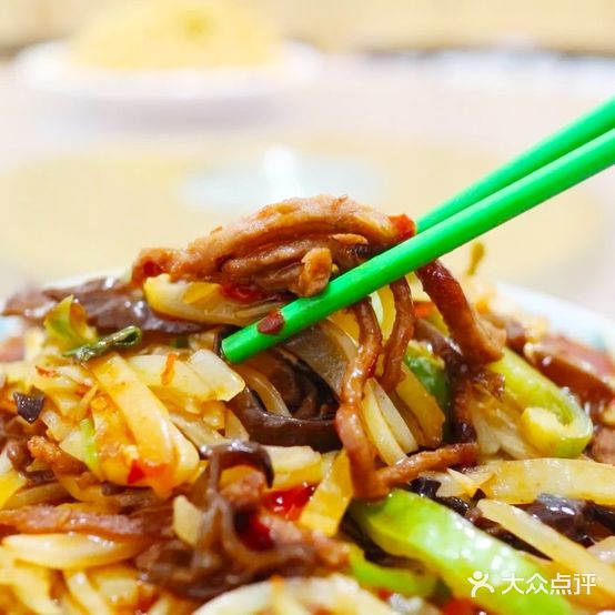 经二路风味小炒王