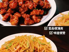 -上名堂·鱼头好吃(体育场路店)