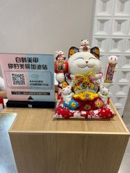 -如一·美甲美睫