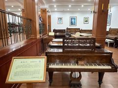 -鼓浪屿钢琴博物馆
