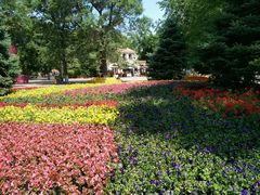 -哈尔滨文化公园