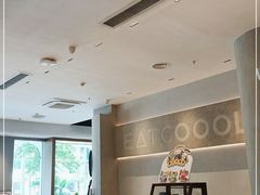 -烫面包·面包烘焙(绿地缤纷城店)