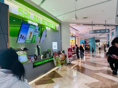 -大族广场Mall&More