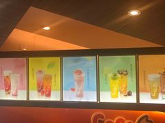 -CoCo都可(白石洲店)