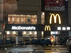 -浙江华贸鞋业服饰城