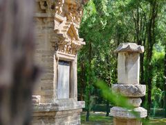 -四门塔风景区