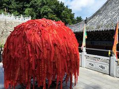 -九鼎铁刹山风景区