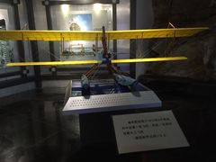 -中国船政文化博物馆