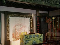 -重庆川剧博物馆