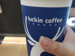 -瑞幸咖啡(解放碑英利大融城店)