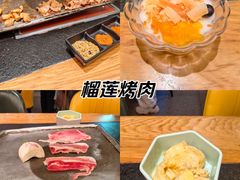 -犟牛家·榴莲烤肉(五棵松店)