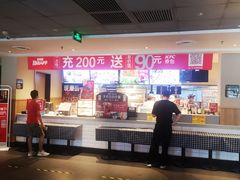 -肯德基(房山店)