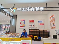 -武商超市(沌口店)