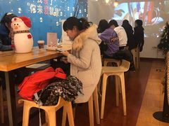 大堂-Blueglass酸奶(华贸购物中心店)