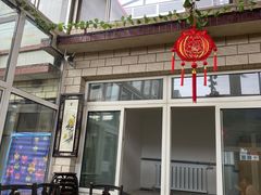 -康陵正德春饼宴26号