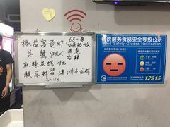 -三妹小龙虾·黄油蟹(华侨城总店)
