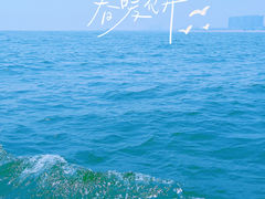 -仙螺岛景区