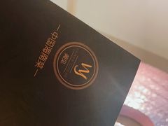 -闻见中国海南菜(K11店)
