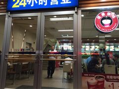 肯德基(凌云路店)-肯德基(新凌云店)