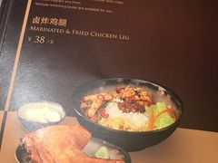 -馔豚·台北菜专门店(深圳湾万象城店)