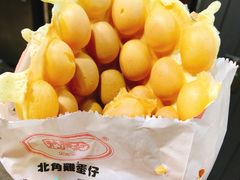 -利强记北角鸡蛋仔(弥敦道店 )