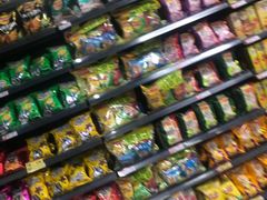 -振华量贩超市(福山二店)