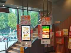 -汉堡王(北京通州领展店)