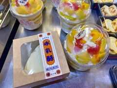 冰乳酪-香雪儿(升龙御玺店)