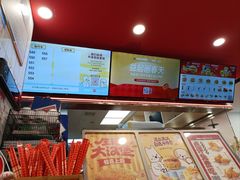 -塔斯汀中国汉堡(江南万达店)