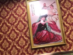 -新疆阿凡提烧烤(泾水路店)