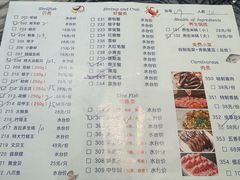 -董大蒸货(方塔园店)