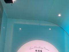 -桂满陇·蟹黄小笼汤包(巴黎春天浦建店)
