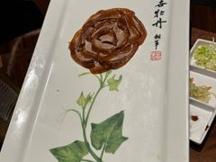 -北京全聚德(王府井店)