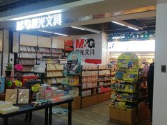 -北方图书城(沈阳天地店)