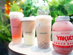 -SENTEA森茶(麦地丽日店)