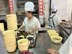 -春和面馆(常德路店)