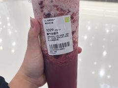 -奈雪的茶(东莞汇一城店)