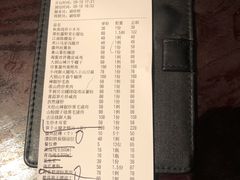 -山里亲戚(淞虹路店)