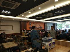 大堂-苏客(金城店)