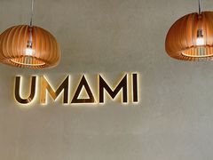 -UMAMI乌玛米披萨·汉堡·清真Halal(红岭北店)