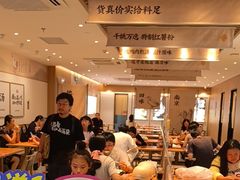-回味鸭血粉丝汤(新城市广场店)
