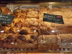 -丁香西饼屋(桂林路店)