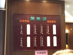 -熙盛源(凤凰街店)