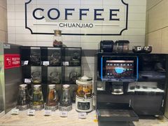 -川骄海鲜自助(亚运村店)