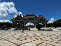 -顺峰山公园