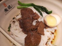 -湘人龙记老长沙米粉(鸟巢店)