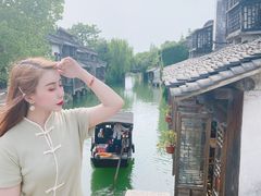 -乌村