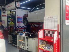 -兔师傅汽车保养(凤城五路店)